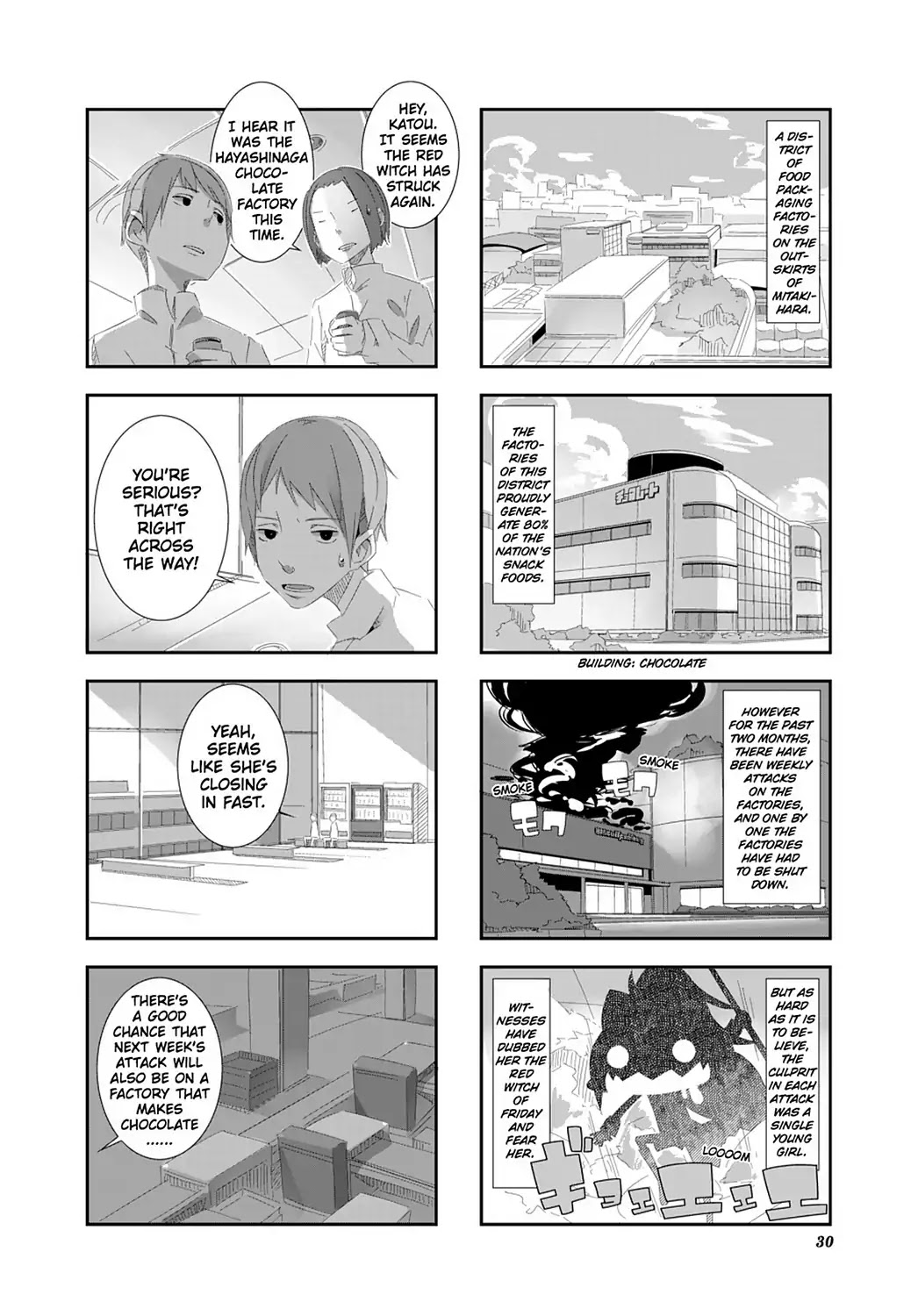 Puella Magi Homura Tamura ~Parallel Worlds Do Not Remain Parallel Forever~ Chapter 3 page 2 - Chapter 3: Vol.1 Episode 3: "Kyouko and the Chocolate Factory" Time Flow