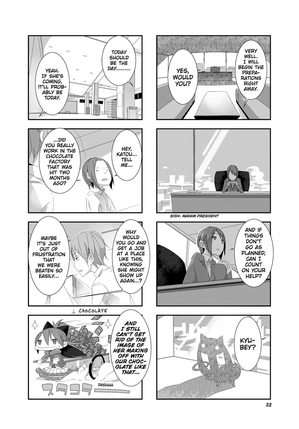Puella Magi Homura Tamura ~Parallel Worlds Do Not Remain Parallel Forever~ Chapter 3 page 4 - Chapter 3: Vol.1 Episode 3: "Kyouko and the Chocolate Factory" Time Flow