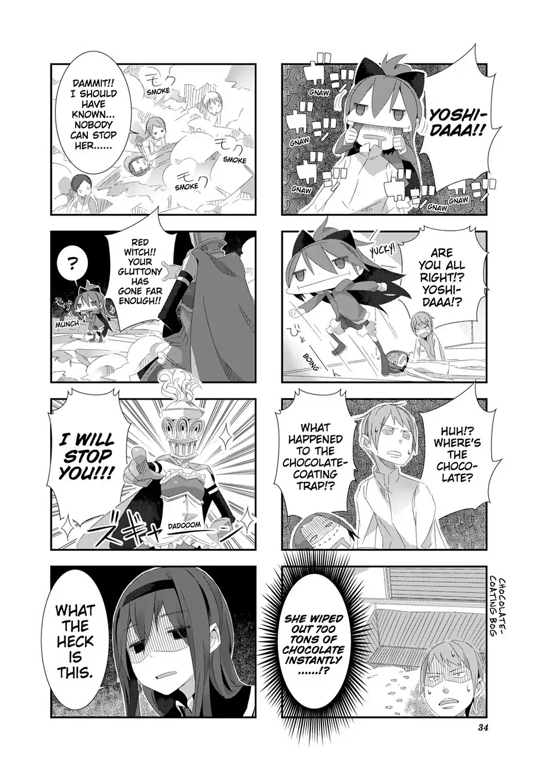 Puella Magi Homura Tamura ~Parallel Worlds Do Not Remain Parallel Forever~ Chapter 3 page 6 - Chapter 3: Vol.1 Episode 3: "Kyouko and the Chocolate Factory" Time Flow