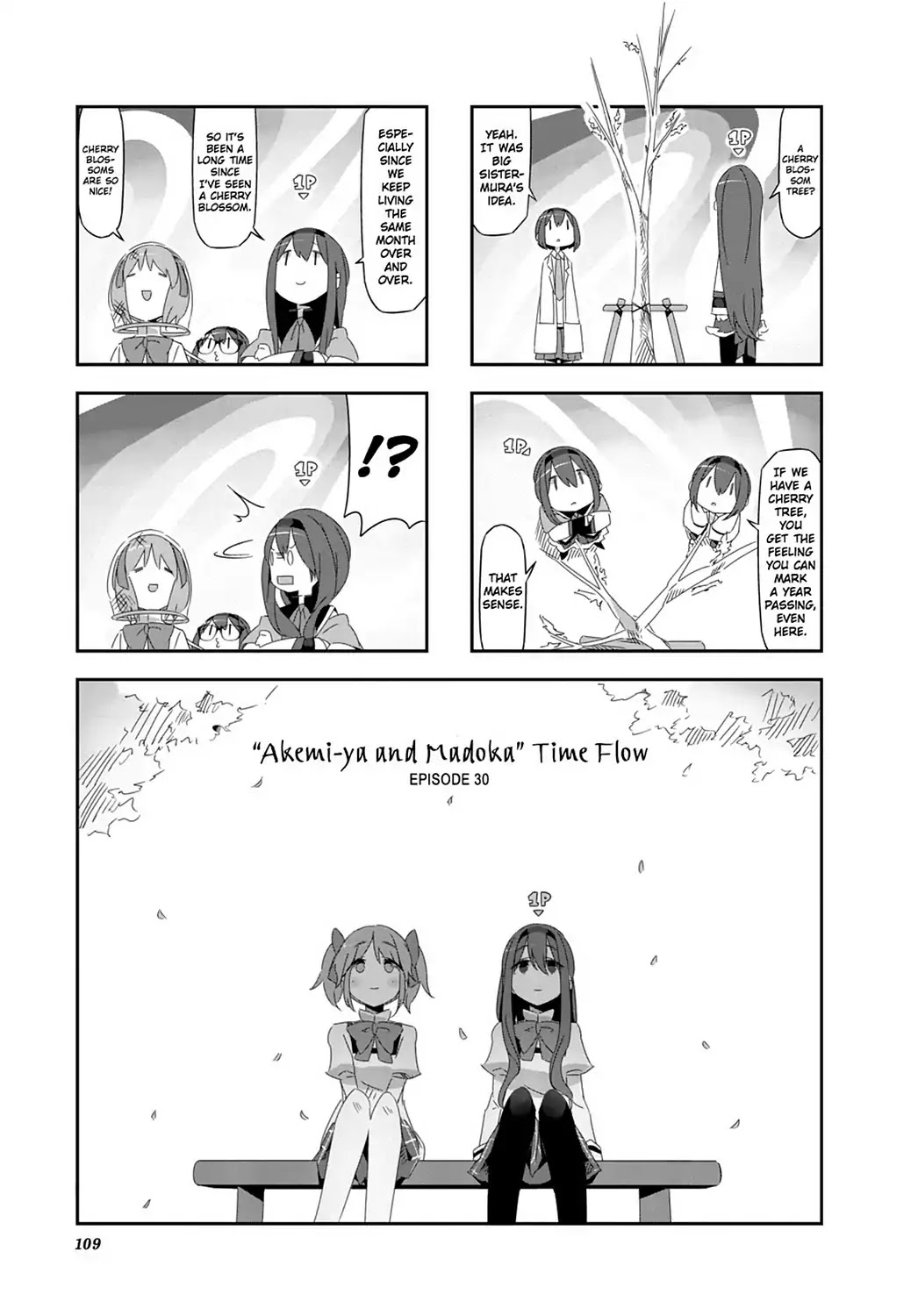 Puella Magi Homura Tamura ~Parallel Worlds Do Not Remain Parallel Forever~ Chapter 30 page 1 - Chapter 30: Vol.3 Episode 30: "Akemi-Ya and Madoka" Time Flow [END]