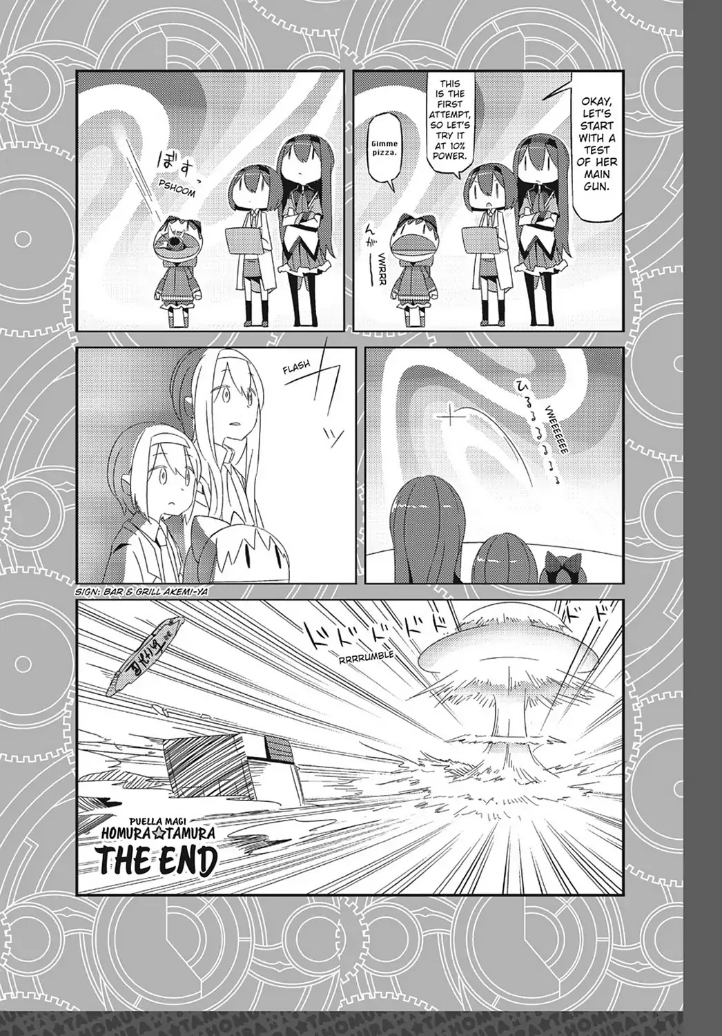Puella Magi Homura Tamura ~Parallel Worlds Do Not Remain Parallel Forever~ Chapter 30 page 13 - Chapter 30: Vol.3 Episode 30: "Akemi-Ya and Madoka" Time Flow [END]
