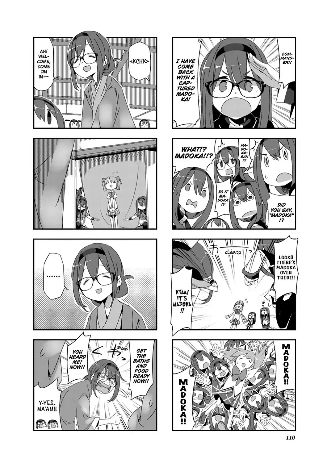 Puella Magi Homura Tamura ~Parallel Worlds Do Not Remain Parallel Forever~ Chapter 30 page 2 - Chapter 30: Vol.3 Episode 30: "Akemi-Ya and Madoka" Time Flow [END]