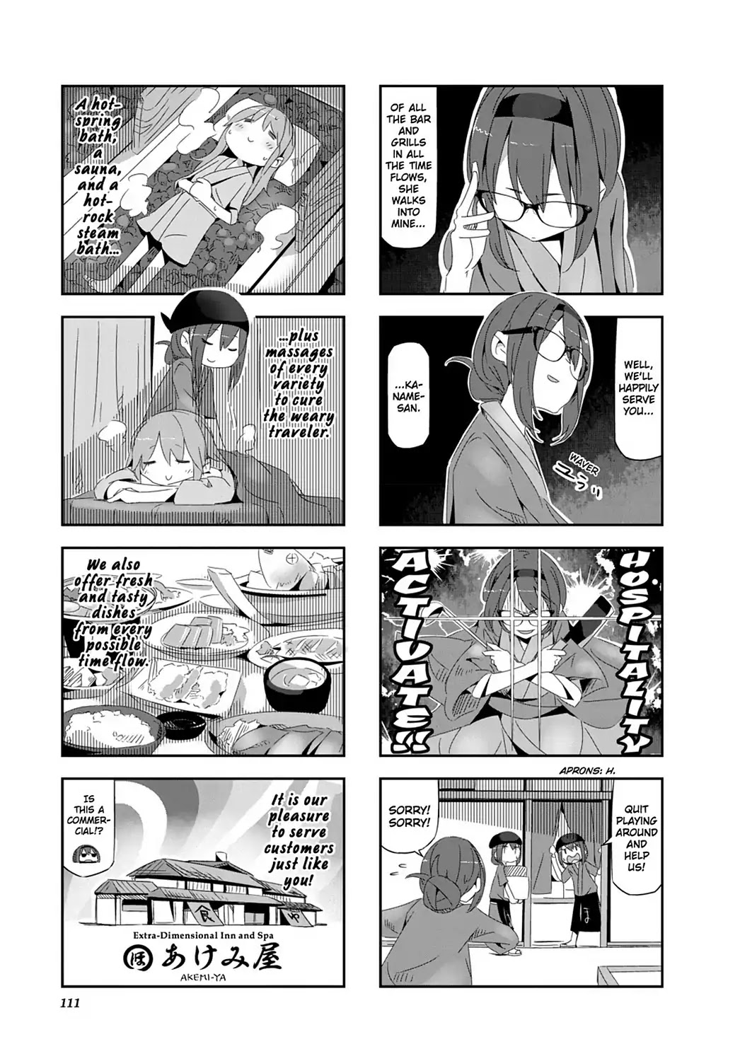 Puella Magi Homura Tamura ~Parallel Worlds Do Not Remain Parallel Forever~ Chapter 30 page 3 - Chapter 30: Vol.3 Episode 30: "Akemi-Ya and Madoka" Time Flow [END]