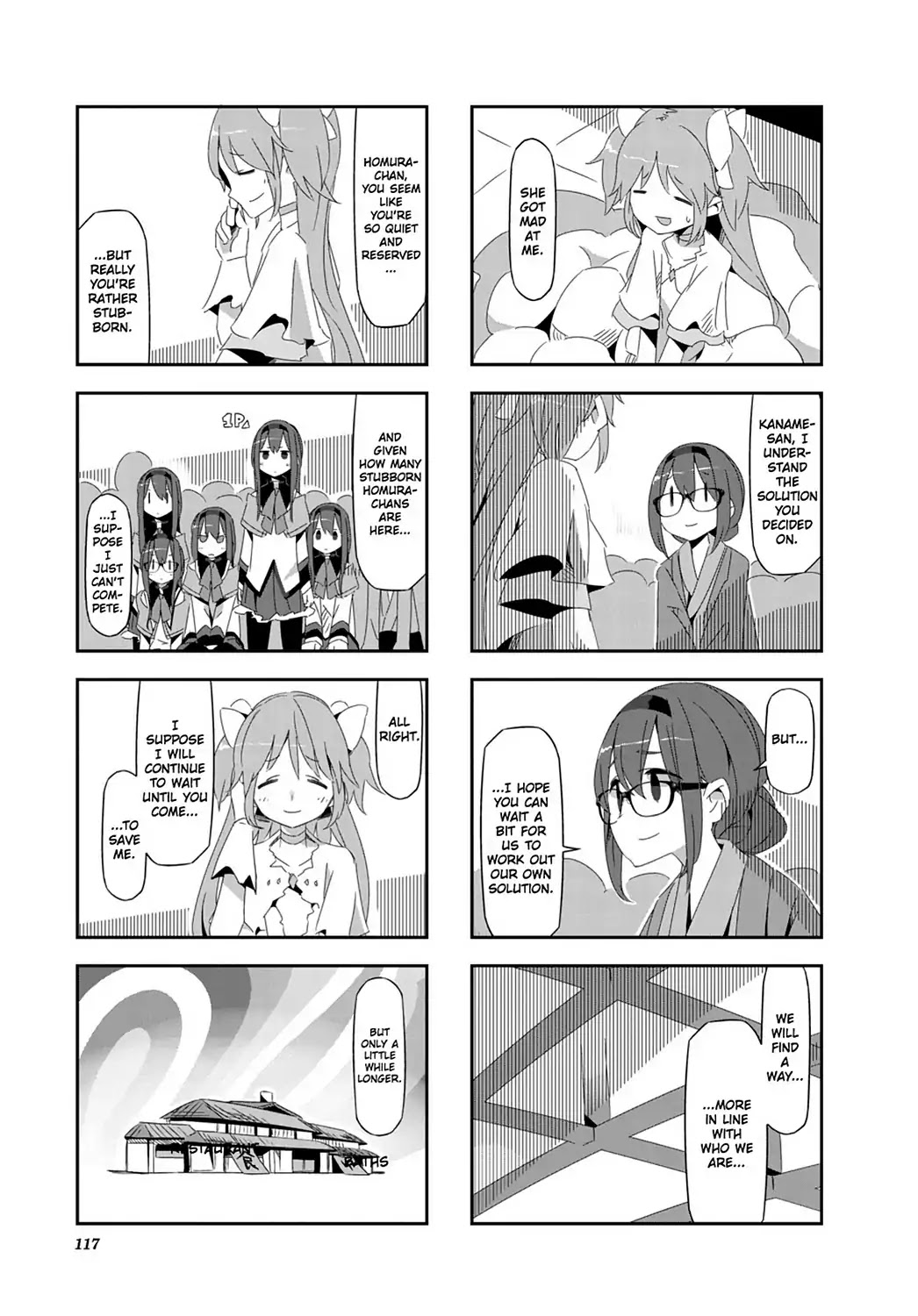 Puella Magi Homura Tamura ~Parallel Worlds Do Not Remain Parallel Forever~ Chapter 30 page 9 - Chapter 30: Vol.3 Episode 30: "Akemi-Ya and Madoka" Time Flow [END]