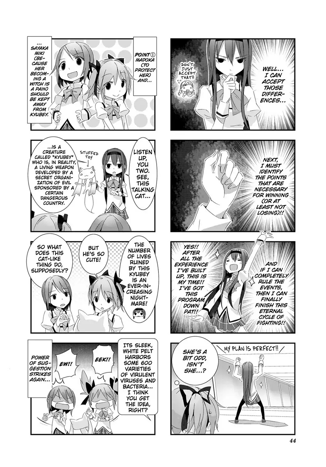 Puella Magi Homura Tamura ~Parallel Worlds Do Not Remain Parallel Forever~ Chapter 4 page 4 - Chapter 4: Vol.1 Episode 4: "Look-Alike" Time Flow