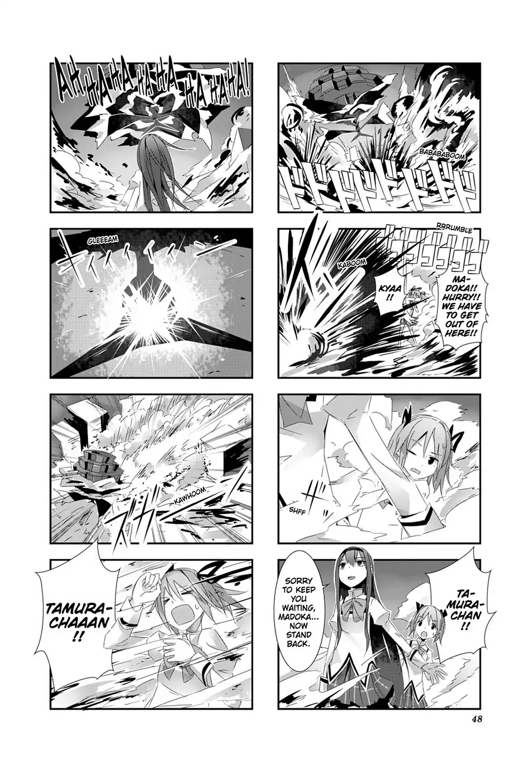 Puella Magi Homura Tamura ~Parallel Worlds Do Not Remain Parallel Forever~ Chapter 4 page 8 - Chapter 4: Vol.1 Episode 4: "Look-Alike" Time Flow