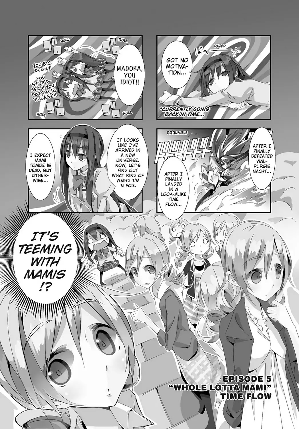 Puella Magi Homura Tamura ~Parallel Worlds Do Not Remain Parallel Forever~ Chapter 5 page 1 - Chapter 5: Vol.1 Episode 5: "Whole Lotta Mami" Time Flow