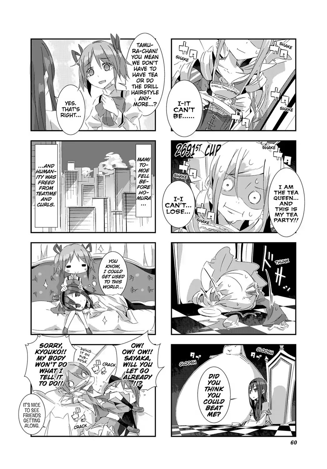 Puella Magi Homura Tamura ~Parallel Worlds Do Not Remain Parallel Forever~ Chapter 5 page 10 - Chapter 5: Vol.1 Episode 5: "Whole Lotta Mami" Time Flow