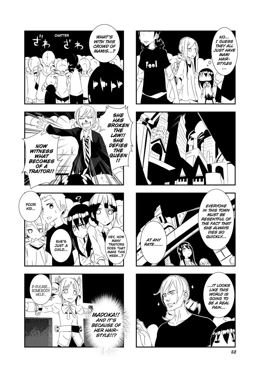 Puella Magi Homura Tamura ~Parallel Worlds Do Not Remain Parallel Forever~ Chapter 5 page 2 - Chapter 5: Vol.1 Episode 5: "Whole Lotta Mami" Time Flow