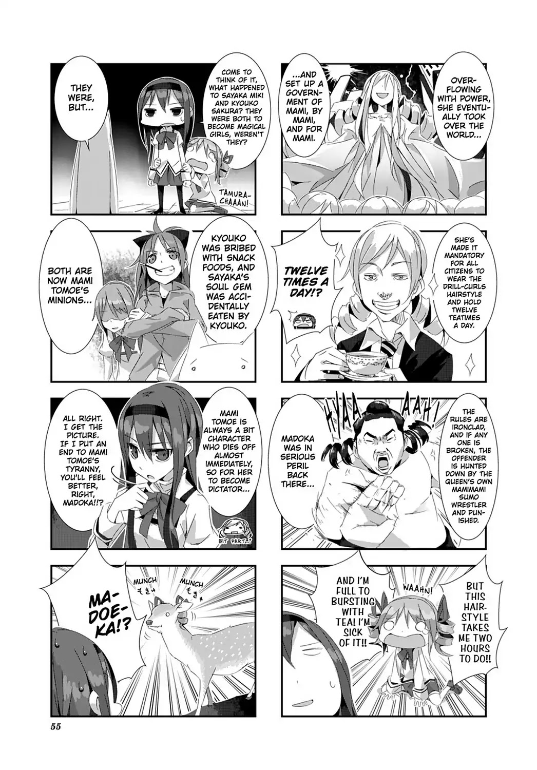 Puella Magi Homura Tamura ~Parallel Worlds Do Not Remain Parallel Forever~ Chapter 5 page 5 - Chapter 5: Vol.1 Episode 5: "Whole Lotta Mami" Time Flow