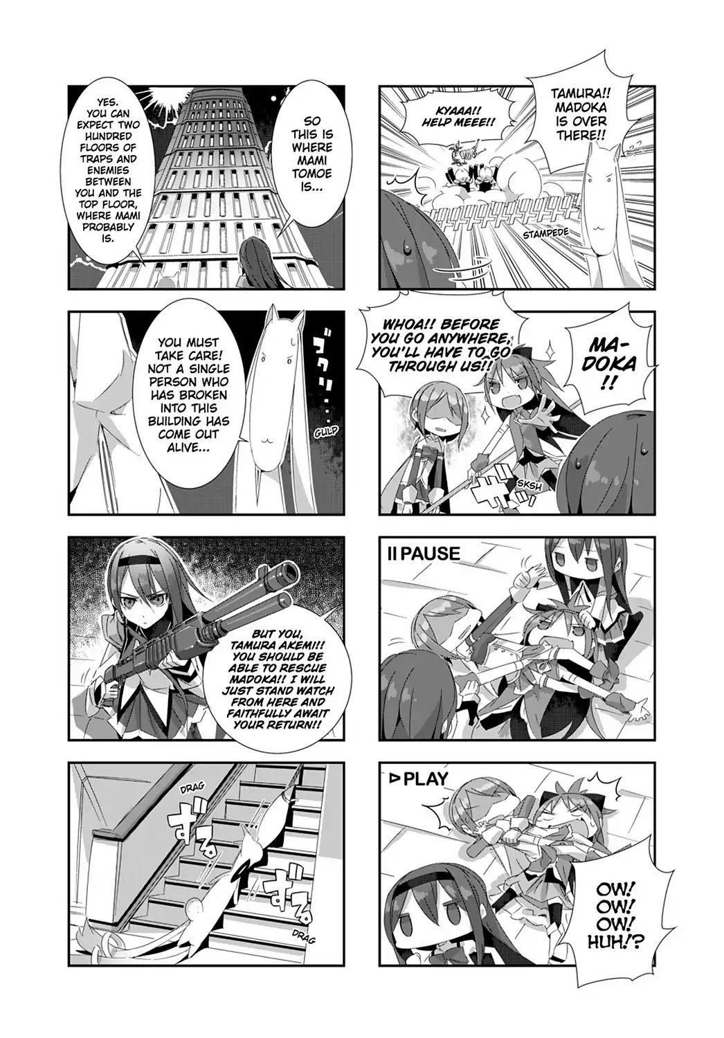 Puella Magi Homura Tamura ~Parallel Worlds Do Not Remain Parallel Forever~ Chapter 5 page 6 - Chapter 5: Vol.1 Episode 5: "Whole Lotta Mami" Time Flow