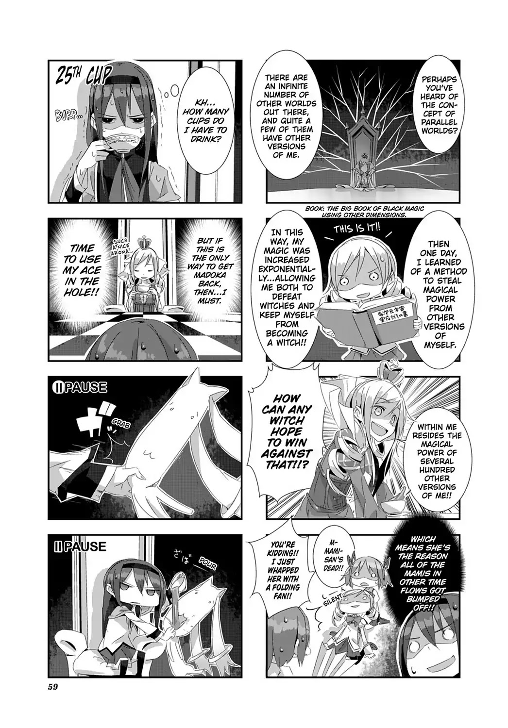 Puella Magi Homura Tamura ~Parallel Worlds Do Not Remain Parallel Forever~ Chapter 5 page 9 - Chapter 5: Vol.1 Episode 5: "Whole Lotta Mami" Time Flow