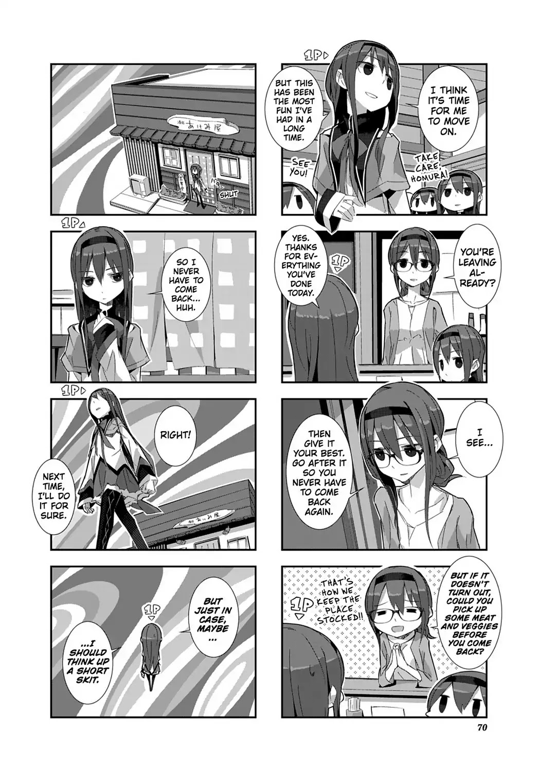 Puella Magi Homura Tamura ~Parallel Worlds Do Not Remain Parallel Forever~ Chapter 6 page 10 - Chapter 6: Vol.1 Episode 6: "Whole Lotta Homura" Time Flow