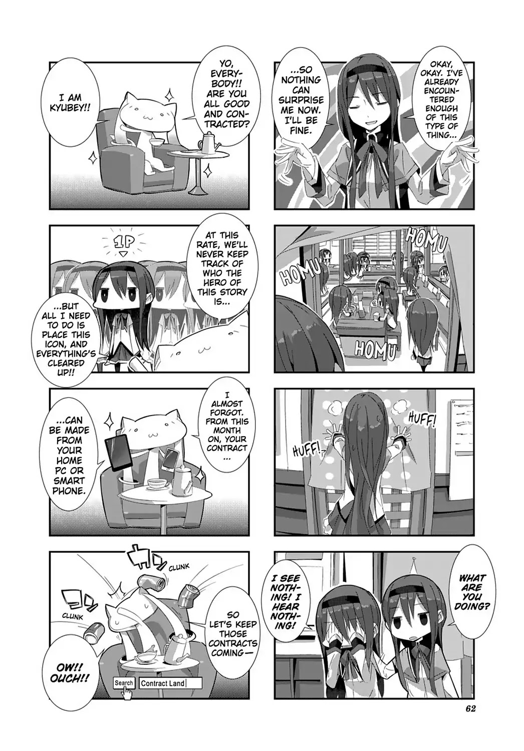 Puella Magi Homura Tamura ~Parallel Worlds Do Not Remain Parallel Forever~ Chapter 6 page 2 - Chapter 6: Vol.1 Episode 6: "Whole Lotta Homura" Time Flow