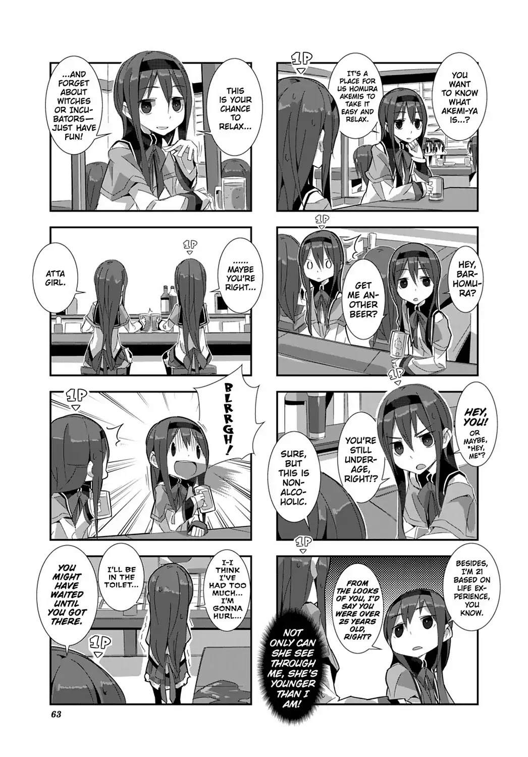 Puella Magi Homura Tamura ~Parallel Worlds Do Not Remain Parallel Forever~ Chapter 6 page 3 - Chapter 6: Vol.1 Episode 6: "Whole Lotta Homura" Time Flow