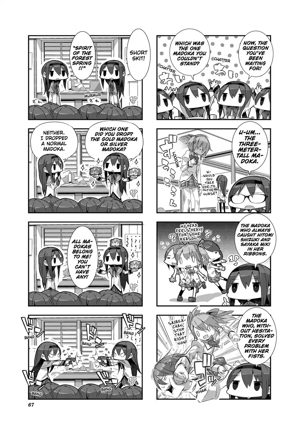 Puella Magi Homura Tamura ~Parallel Worlds Do Not Remain Parallel Forever~ Chapter 6 page 7 - Chapter 6: Vol.1 Episode 6: "Whole Lotta Homura" Time Flow