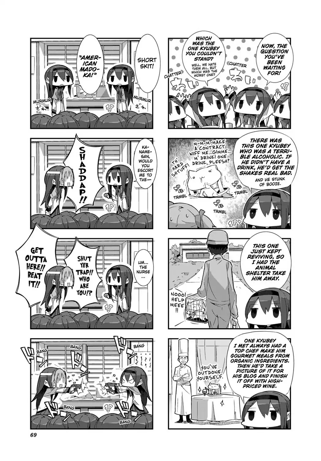 Puella Magi Homura Tamura ~Parallel Worlds Do Not Remain Parallel Forever~ Chapter 6 page 9 - Chapter 6: Vol.1 Episode 6: "Whole Lotta Homura" Time Flow