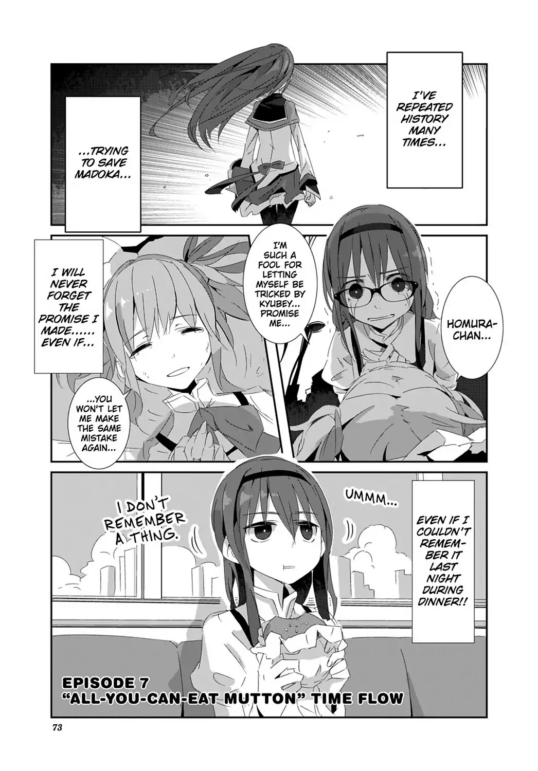 Puella Magi Homura Tamura ~Parallel Worlds Do Not Remain Parallel Forever~ Chapter 7 page 1 - Chapter 7: Vol.1 Episode 7: "All-You-Can-Eat Mutton" Time Flow