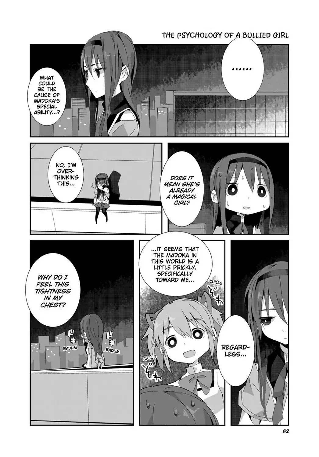 Puella Magi Homura Tamura ~Parallel Worlds Do Not Remain Parallel Forever~ Chapter 7 page 10 - Chapter 7: Vol.1 Episode 7: "All-You-Can-Eat Mutton" Time Flow