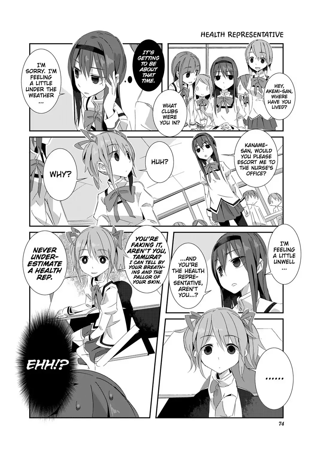 Puella Magi Homura Tamura ~Parallel Worlds Do Not Remain Parallel Forever~ Chapter 7 page 2 - Chapter 7: Vol.1 Episode 7: "All-You-Can-Eat Mutton" Time Flow