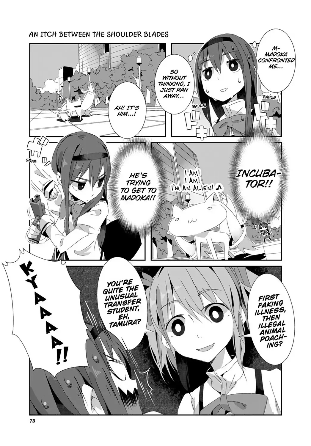 Puella Magi Homura Tamura ~Parallel Worlds Do Not Remain Parallel Forever~ Chapter 7 page 3 - Chapter 7: Vol.1 Episode 7: "All-You-Can-Eat Mutton" Time Flow