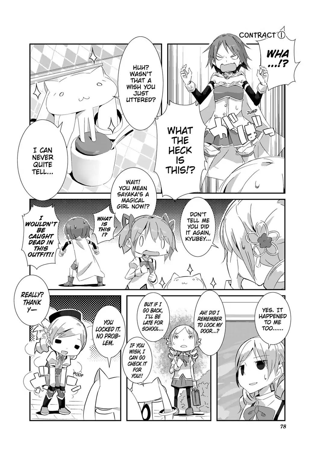 Puella Magi Homura Tamura ~Parallel Worlds Do Not Remain Parallel Forever~ Chapter 7 page 6 - Chapter 7: Vol.1 Episode 7: "All-You-Can-Eat Mutton" Time Flow