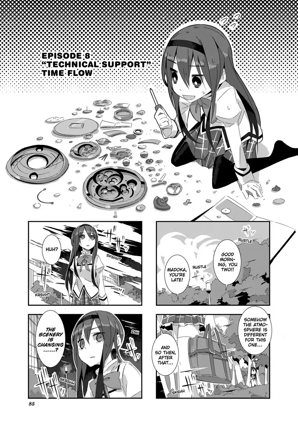 Puella Magi Homura Tamura ~Parallel Worlds Do Not Remain Parallel Forever~ Chapter 8 page 1 - Chapter 8: Vol.1 Episode 8: "Technical Support" Time Flow