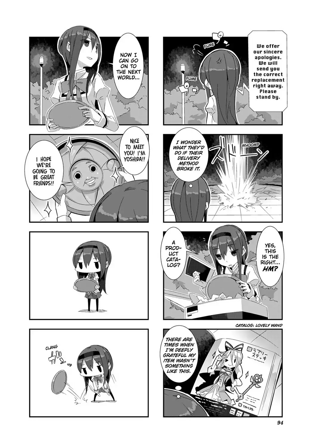 Puella Magi Homura Tamura ~Parallel Worlds Do Not Remain Parallel Forever~ Chapter 8 page 10 - Chapter 8: Vol.1 Episode 8: "Technical Support" Time Flow