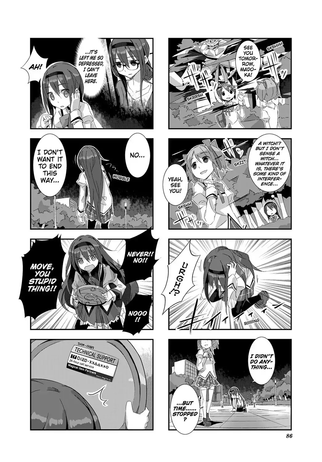 Puella Magi Homura Tamura ~Parallel Worlds Do Not Remain Parallel Forever~ Chapter 8 page 2 - Chapter 8: Vol.1 Episode 8: "Technical Support" Time Flow