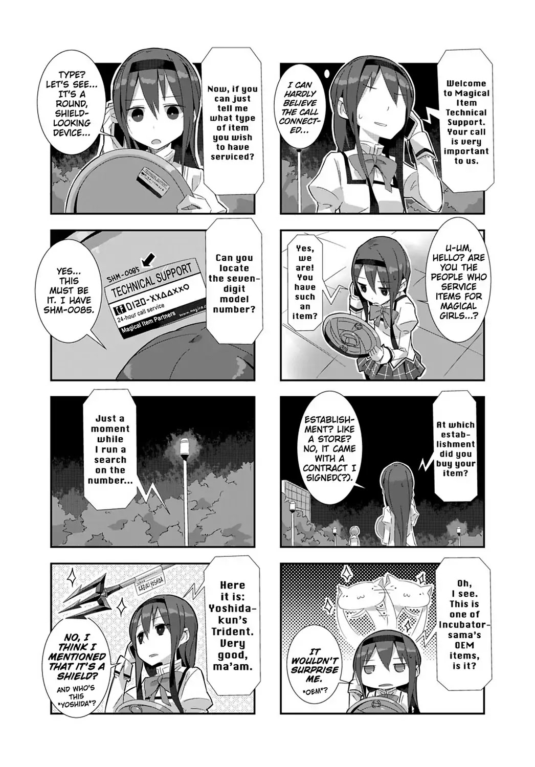 Puella Magi Homura Tamura ~Parallel Worlds Do Not Remain Parallel Forever~ Chapter 8 page 3 - Chapter 8: Vol.1 Episode 8: "Technical Support" Time Flow