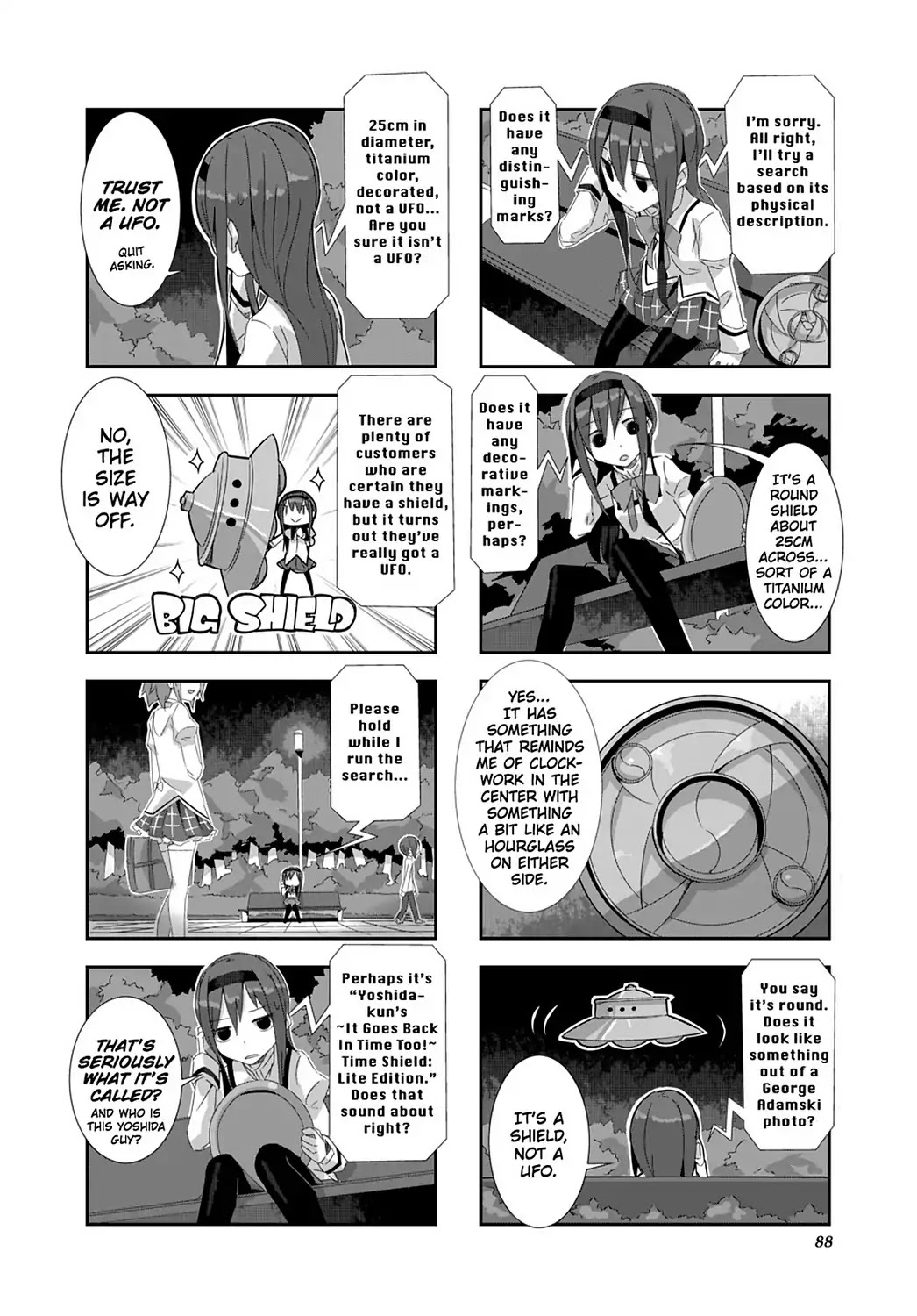 Puella Magi Homura Tamura ~Parallel Worlds Do Not Remain Parallel Forever~ Chapter 8 page 4 - Chapter 8: Vol.1 Episode 8: "Technical Support" Time Flow