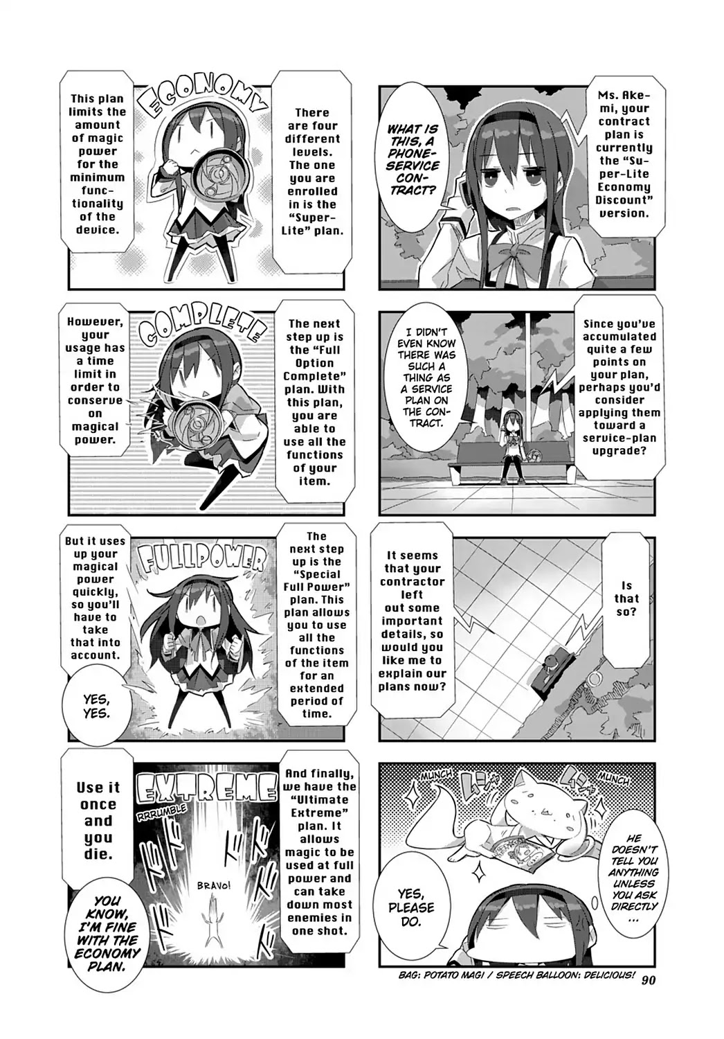 Puella Magi Homura Tamura ~Parallel Worlds Do Not Remain Parallel Forever~ Chapter 8 page 6 - Chapter 8: Vol.1 Episode 8: "Technical Support" Time Flow
