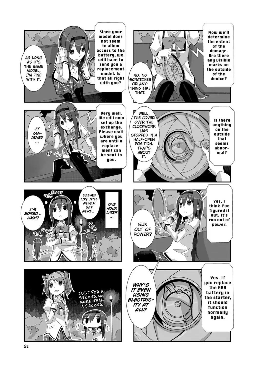 Puella Magi Homura Tamura ~Parallel Worlds Do Not Remain Parallel Forever~ Chapter 8 page 7 - Chapter 8: Vol.1 Episode 8: "Technical Support" Time Flow
