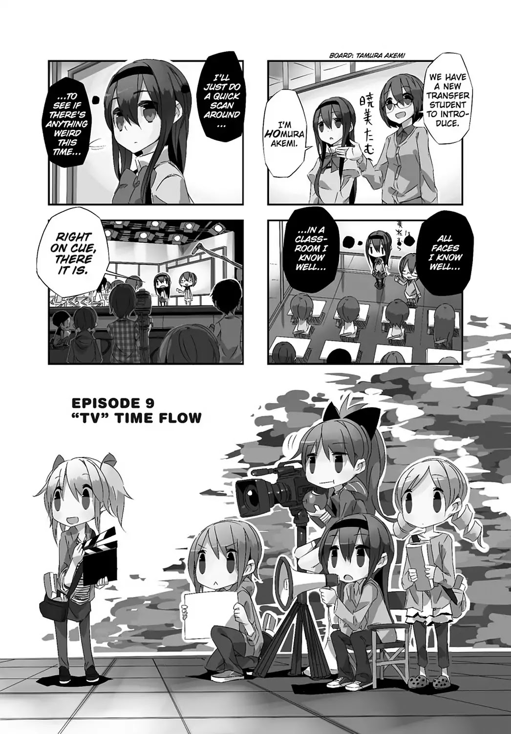 Puella Magi Homura Tamura ~Parallel Worlds Do Not Remain Parallel Forever~ Chapter 9 page 1 - Chapter 9: Vol.1 Episode 9: "TV" Time Flow