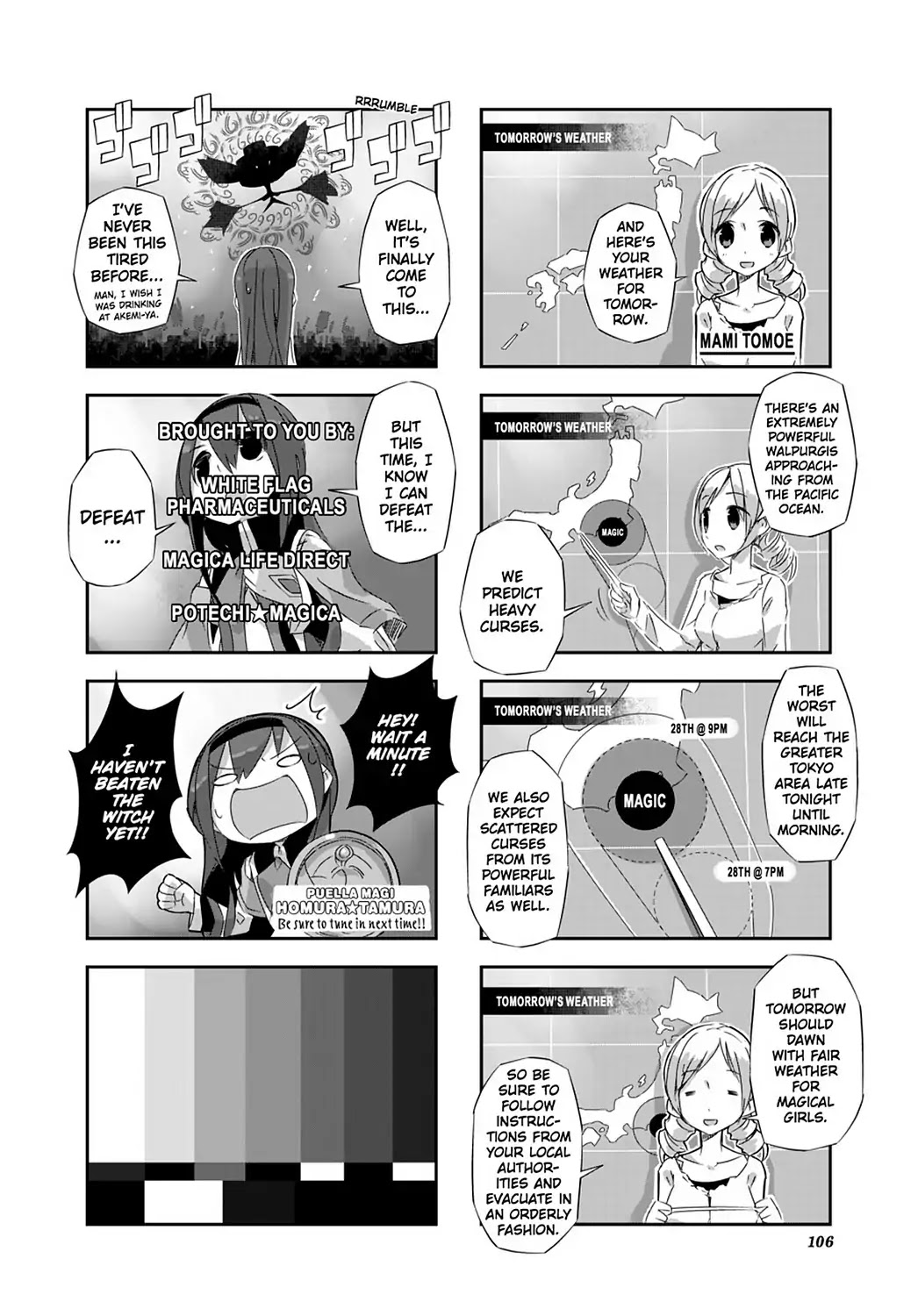 Puella Magi Homura Tamura ~Parallel Worlds Do Not Remain Parallel Forever~ Chapter 9 page 10 - Chapter 9: Vol.1 Episode 9: "TV" Time Flow