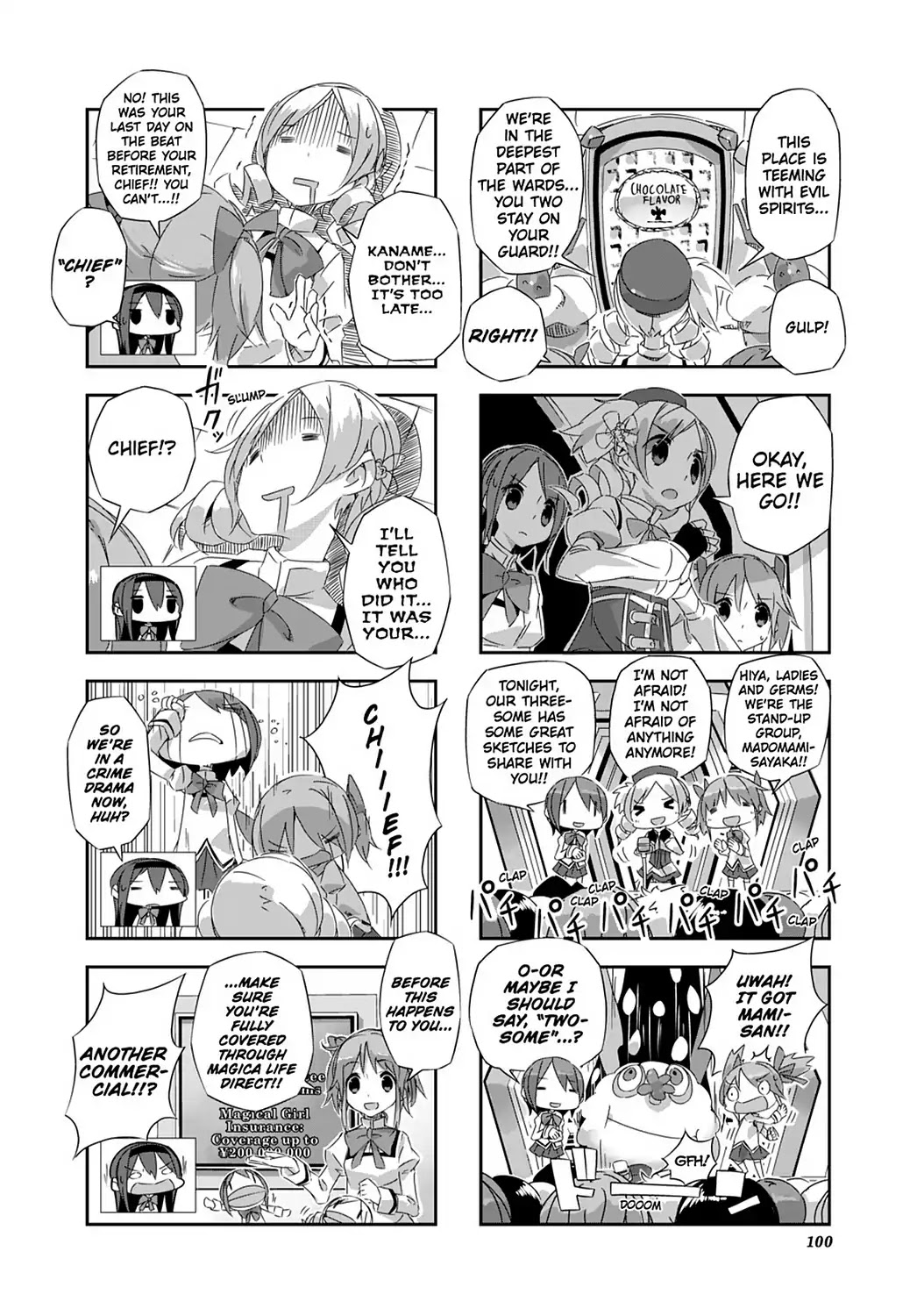 Puella Magi Homura Tamura ~Parallel Worlds Do Not Remain Parallel Forever~ Chapter 9 page 4 - Chapter 9: Vol.1 Episode 9: "TV" Time Flow