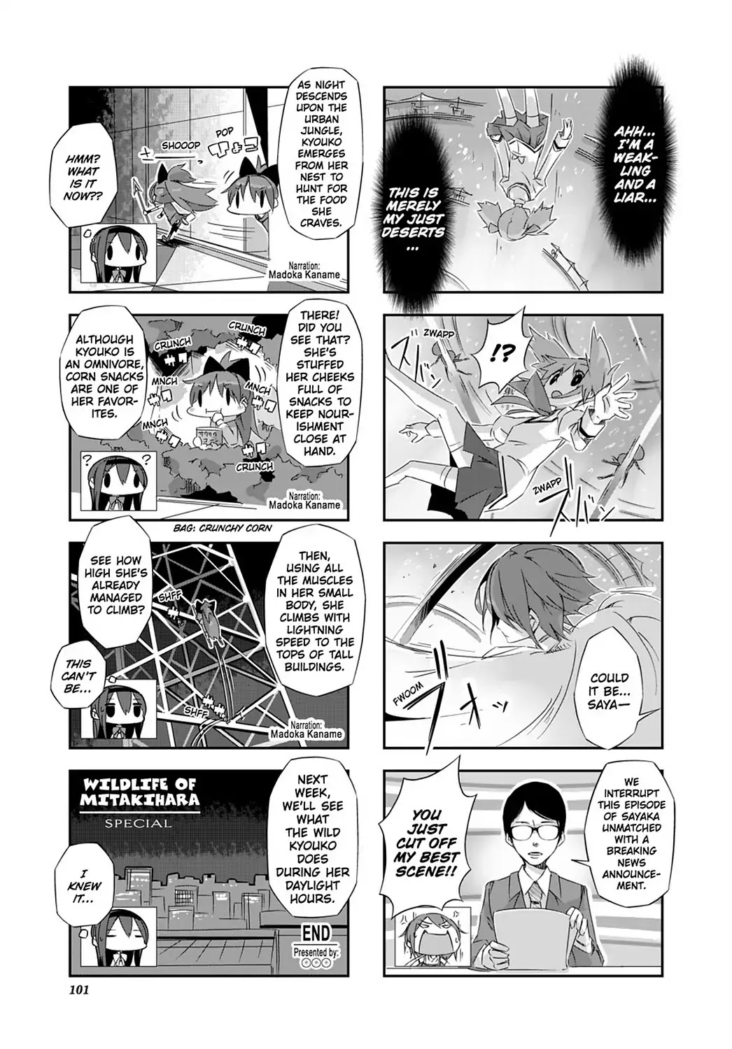 Puella Magi Homura Tamura ~Parallel Worlds Do Not Remain Parallel Forever~ Chapter 9 page 5 - Chapter 9: Vol.1 Episode 9: "TV" Time Flow