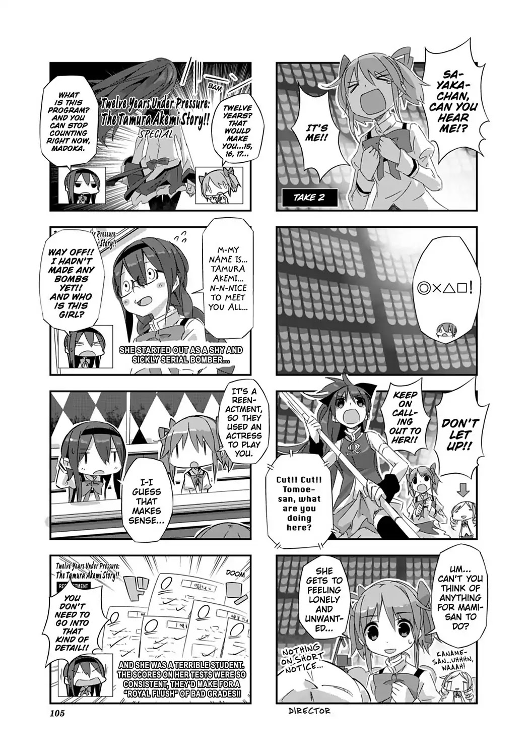 Puella Magi Homura Tamura ~Parallel Worlds Do Not Remain Parallel Forever~ Chapter 9 page 9 - Chapter 9: Vol.1 Episode 9: "TV" Time Flow