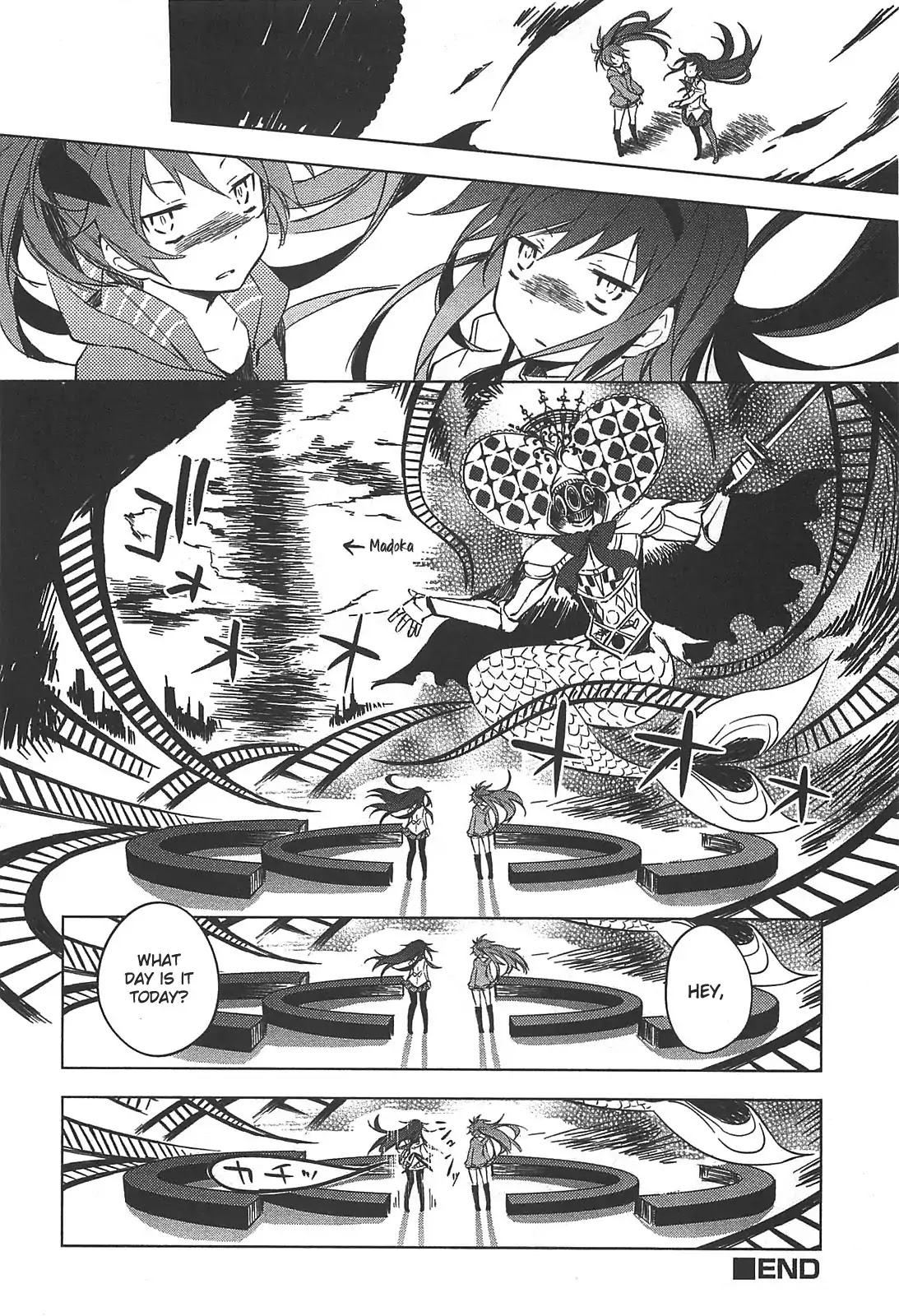 Puella Magi Madoka Magica Comic Anthology Chapter 1 page 16 - Chapter 1: Addictive Box