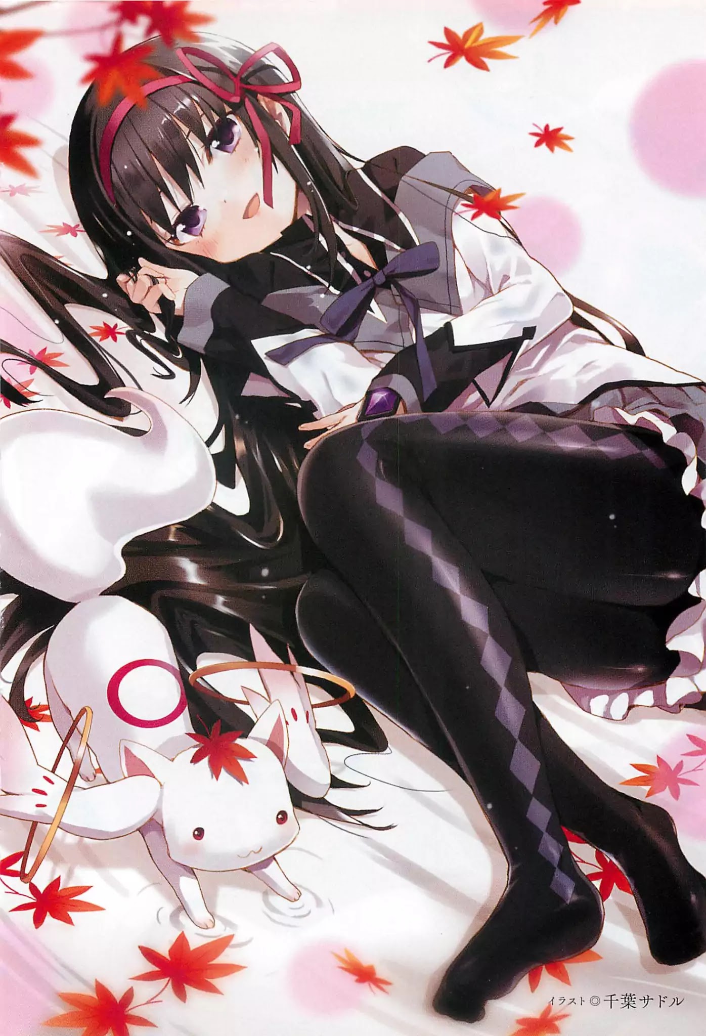 Puella Magi Madoka Magica Comic Anthology Chapter 1 page 6 - Chapter 1: Addictive Box