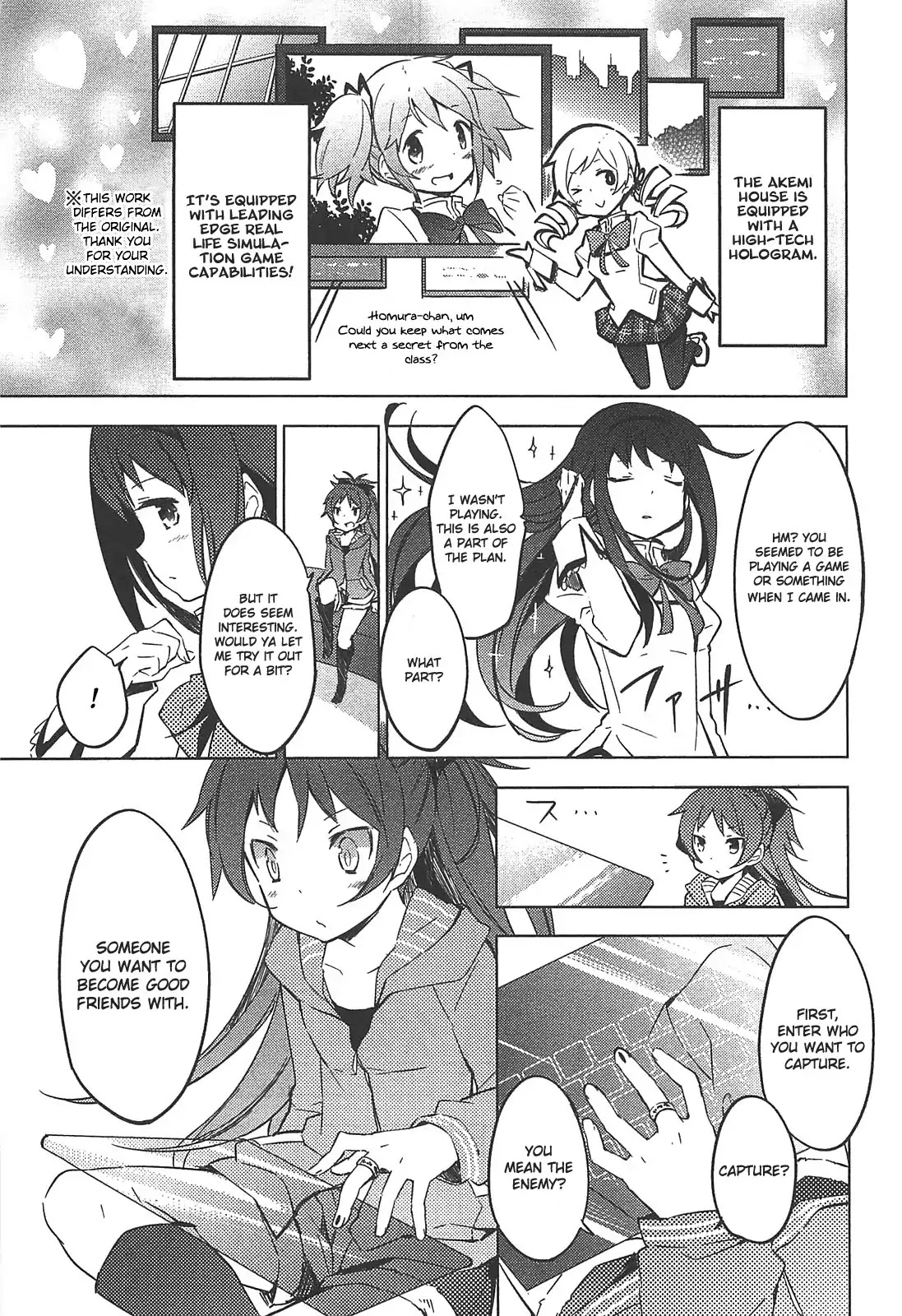 Puella Magi Madoka Magica Comic Anthology Chapter 1 page 9 - Chapter 1: Addictive Box