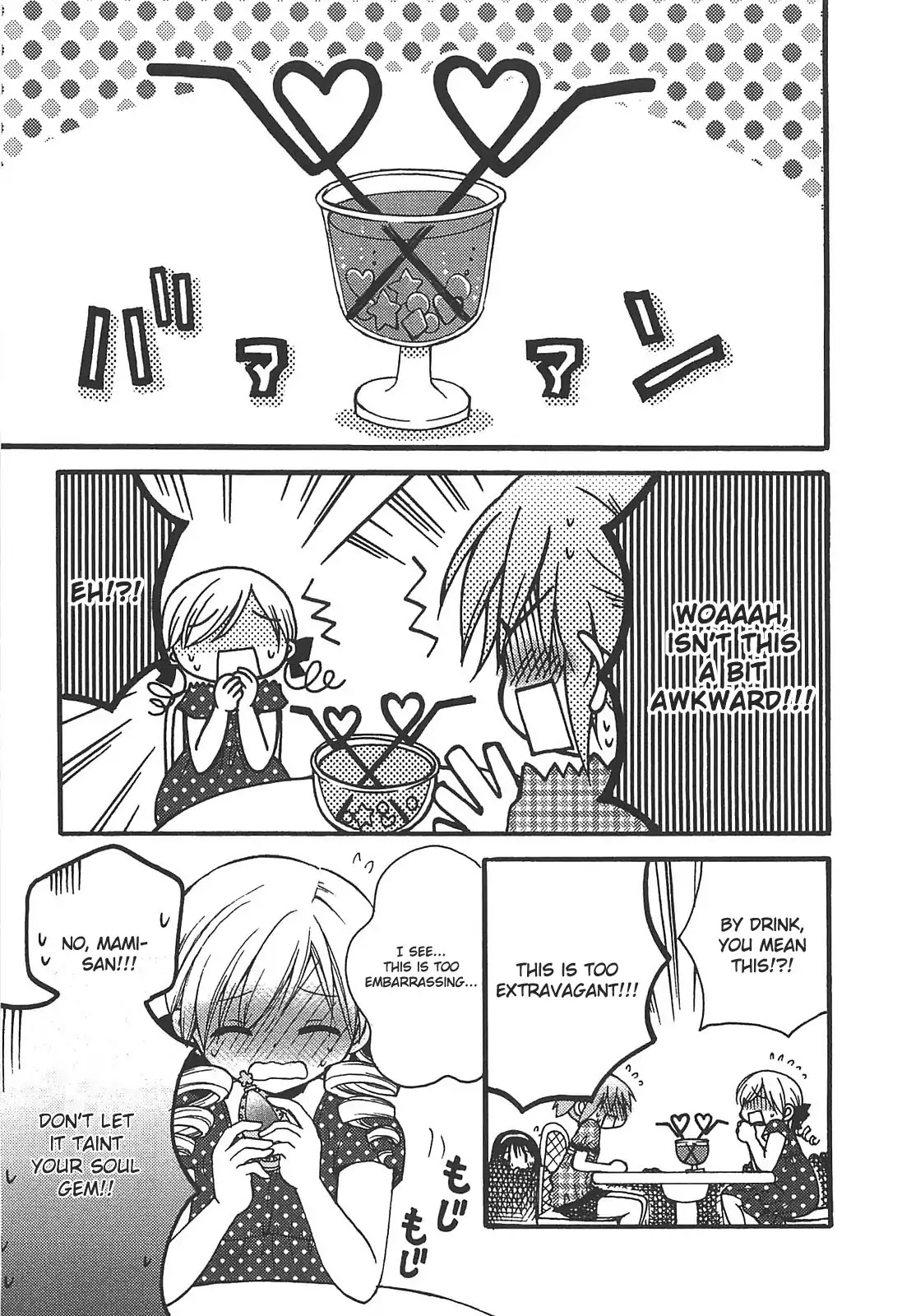 Puella Magi Madoka Magica Comic Anthology Chapter 10 page 3 - Chapter 10: Date with Mami-San