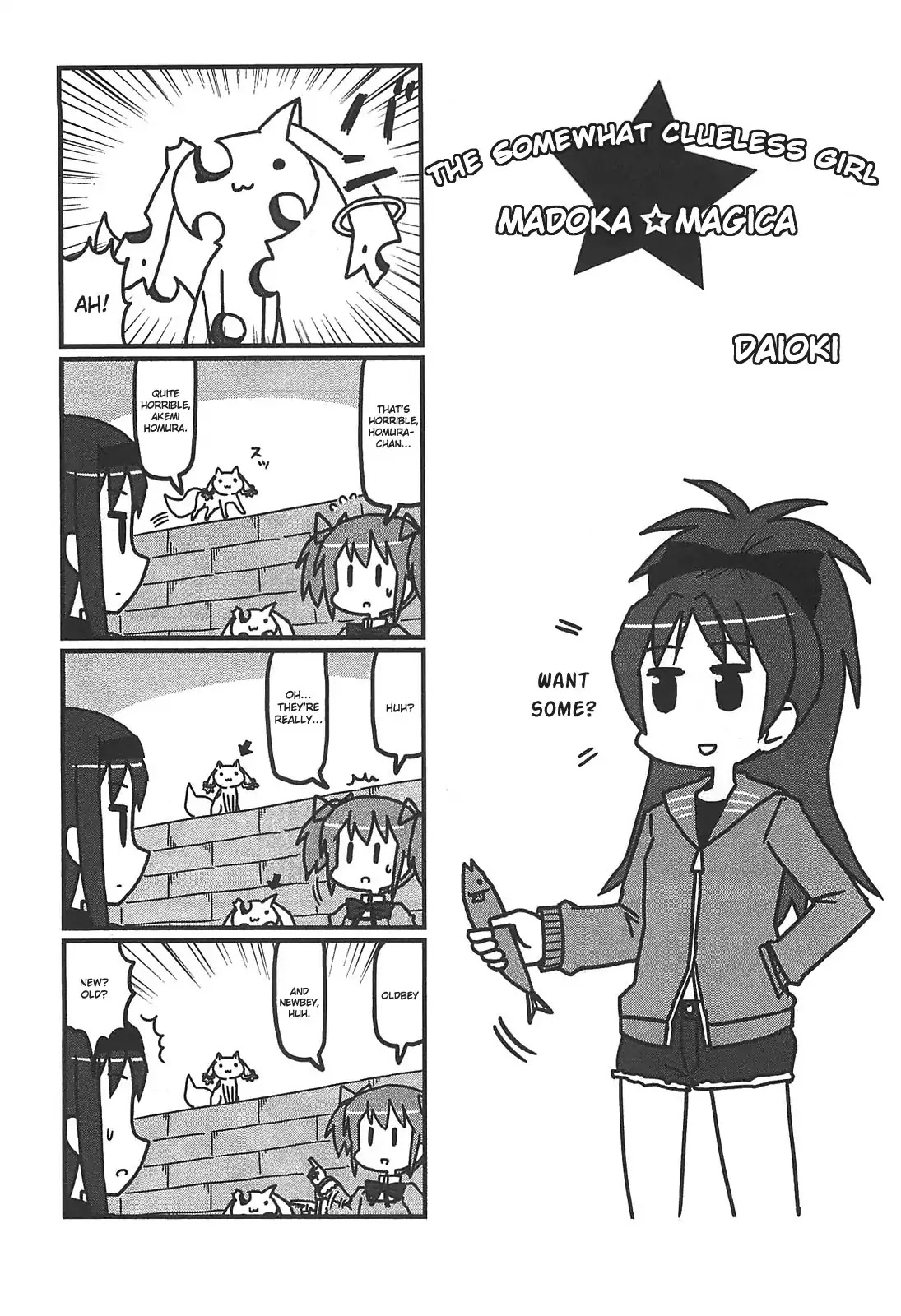 Puella Magi Madoka Magica Comic Anthology Chapter 12 page 1 - Chapter 12: The Somewhat Clueless Girl Madoka Magica