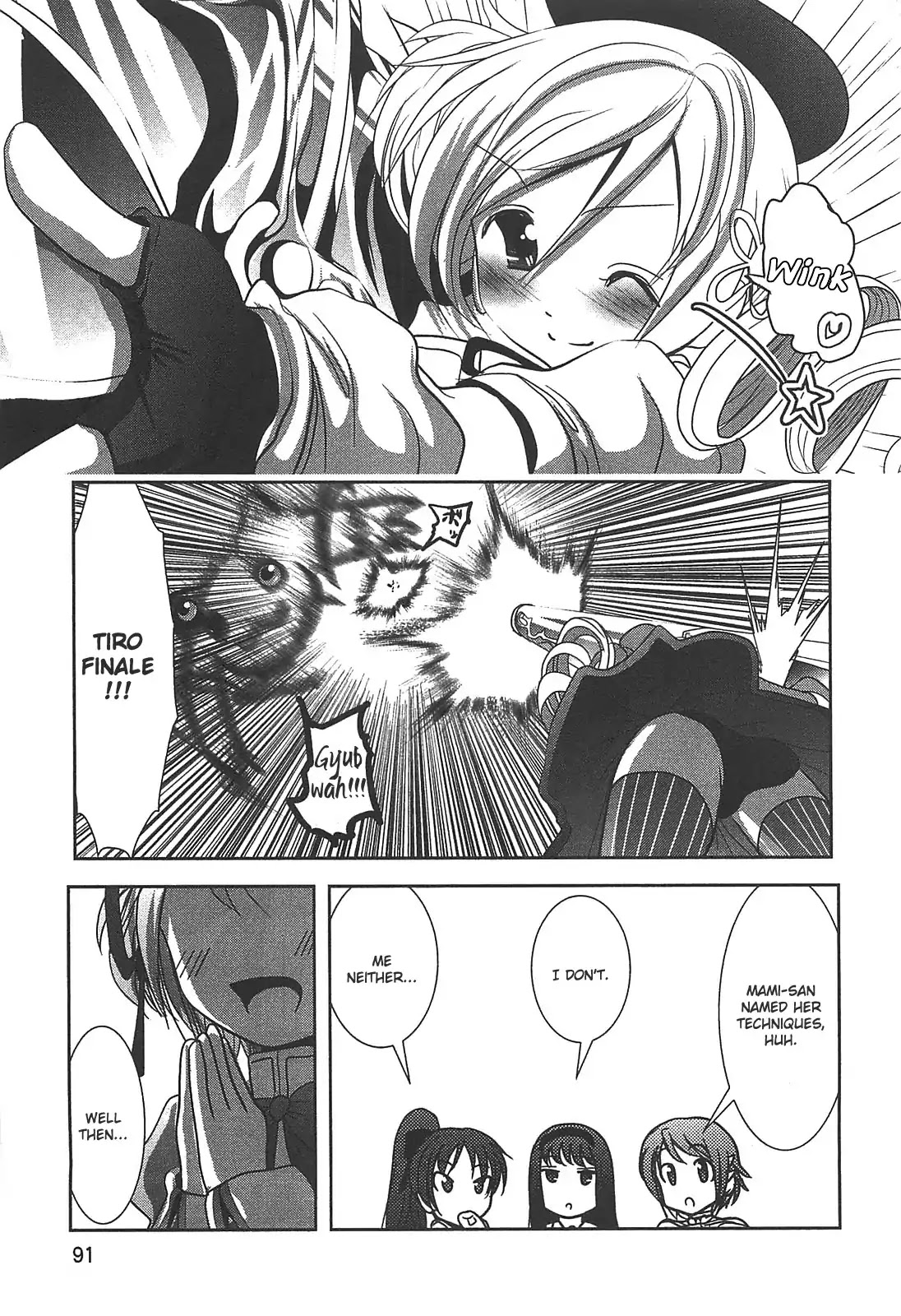 Puella Magi Madoka Magica Comic Anthology Chapter 13 page 1 - Chapter 13: Yell Out Your Finisher
