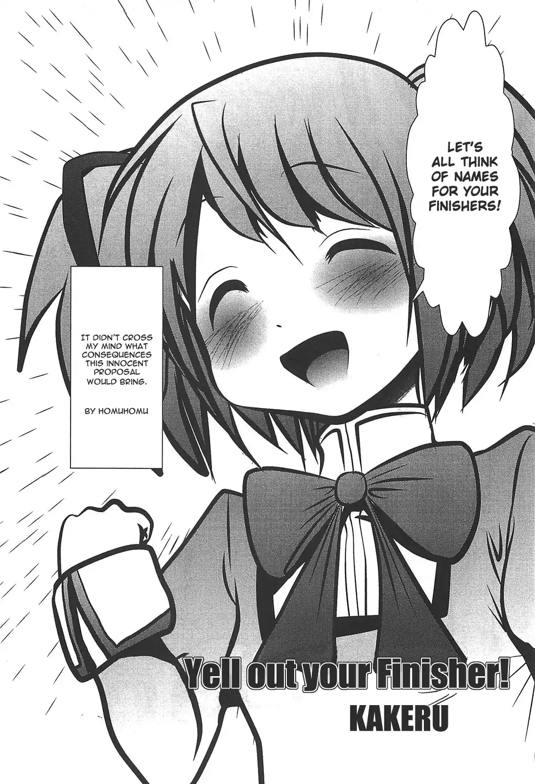 Puella Magi Madoka Magica Comic Anthology Chapter 13 page 2 - Chapter 13: Yell Out Your Finisher