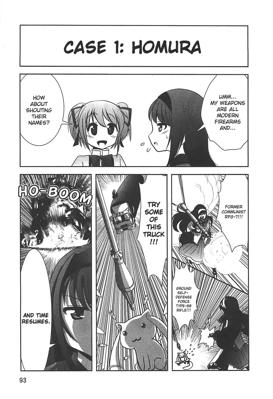 Puella Magi Madoka Magica Comic Anthology Chapter 13 page 3 - Chapter 13: Yell Out Your Finisher