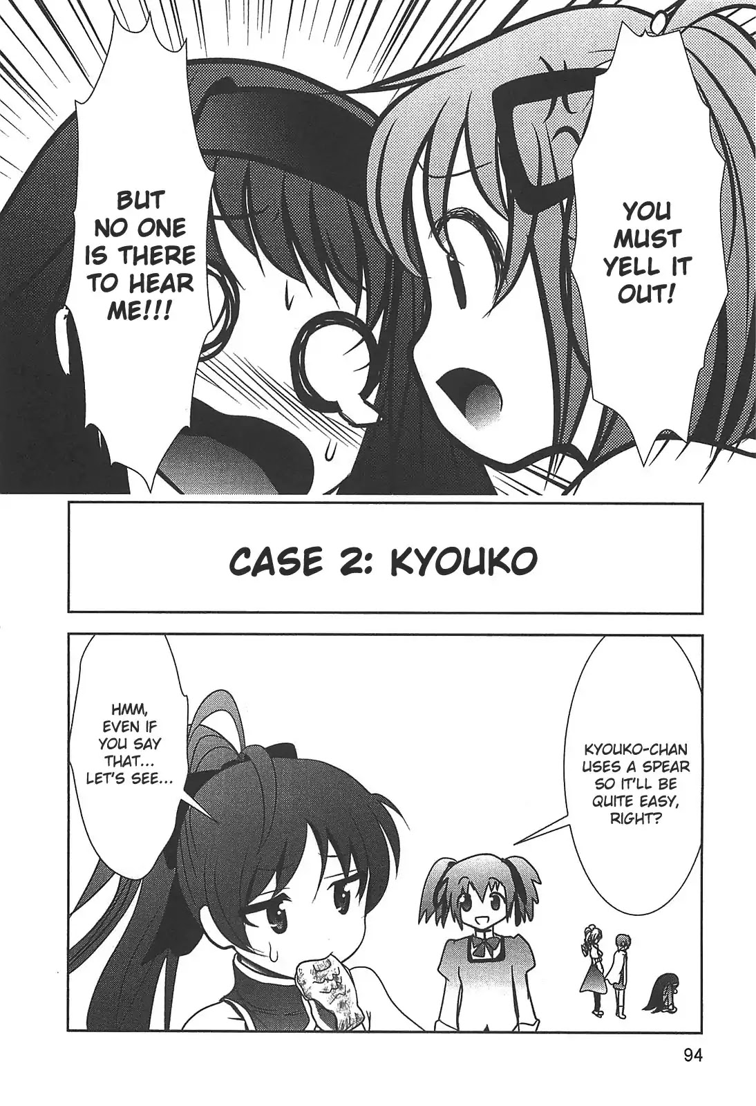 Puella Magi Madoka Magica Comic Anthology Chapter 13 page 4 - Chapter 13: Yell Out Your Finisher