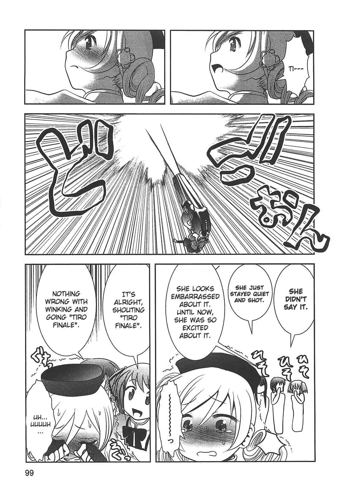 Puella Magi Madoka Magica Comic Anthology Chapter 13 page 9 - Chapter 13: Yell Out Your Finisher