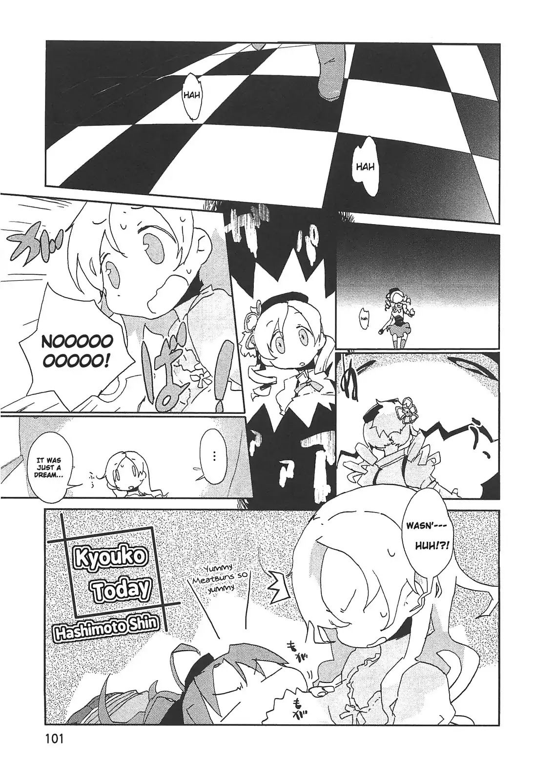 Puella Magi Madoka Magica Comic Anthology Chapter 14 page 1 - Chapter 14: Kyoko Today