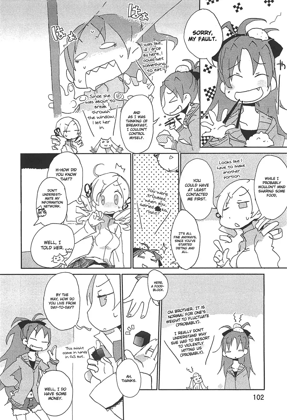 Puella Magi Madoka Magica Comic Anthology Chapter 14 page 2 - Chapter 14: Kyoko Today